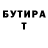 ГАШ убойный Akula Lizka