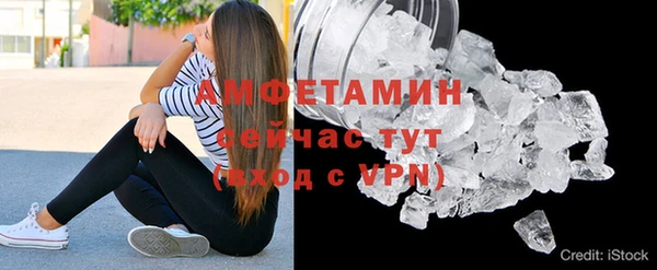 эйфоретик Козельск