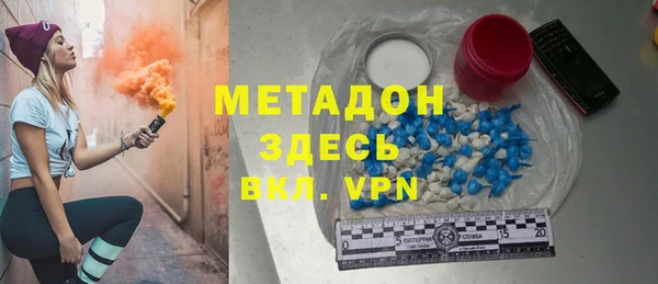 ешки Кодинск