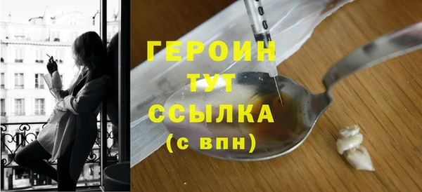 бошки Корсаков