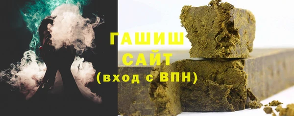 эйфоретик Козельск
