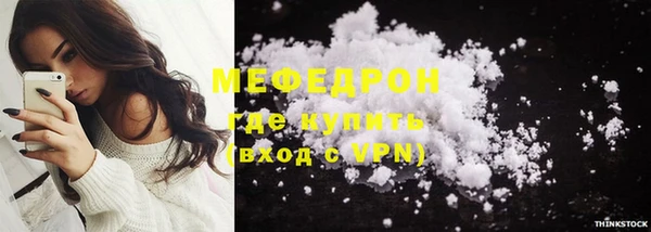 ешки Кодинск