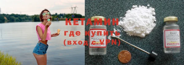 кристаллы Коряжма