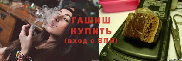 мескалин Козловка
