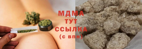ешки Кодинск