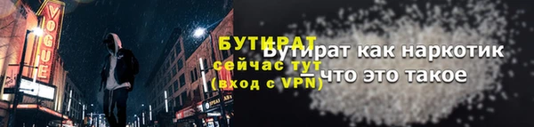 прущая мука Костерёво