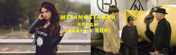 прущая мука Костерёво