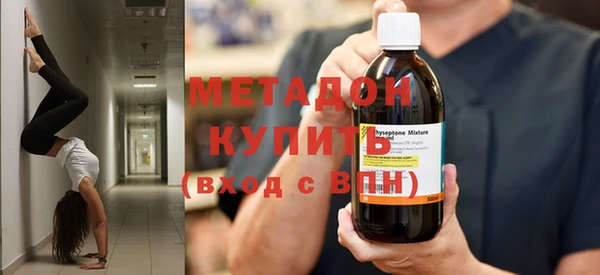 эйфоретик Козельск