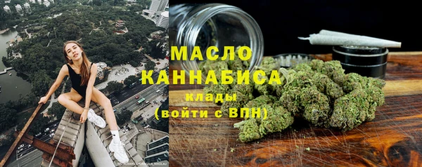 ешки Кодинск