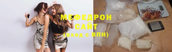 эйфоретик Козельск