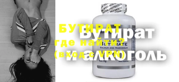 ешки Кодинск