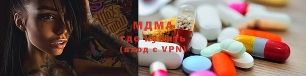 эйфоретик Козельск