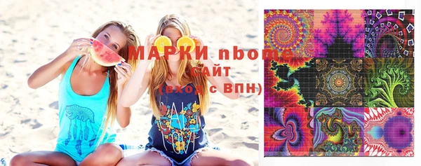 бошки Корсаков