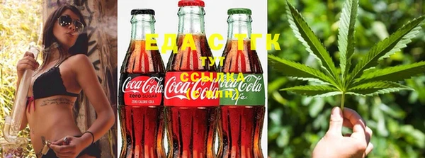 прущая мука Костерёво