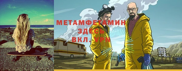 ешки Кодинск