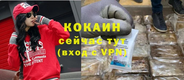 ешки Кодинск