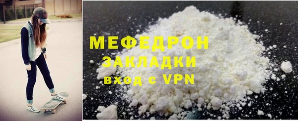 эйфоретик Козельск