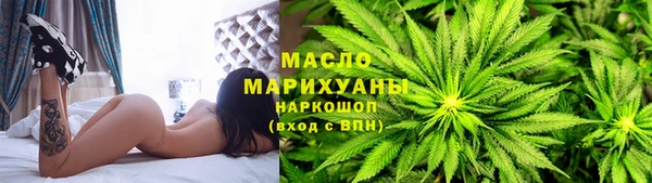 бошки Корсаков