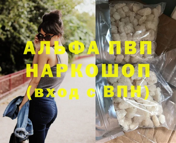 прущая мука Костерёво