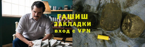ешки Кодинск