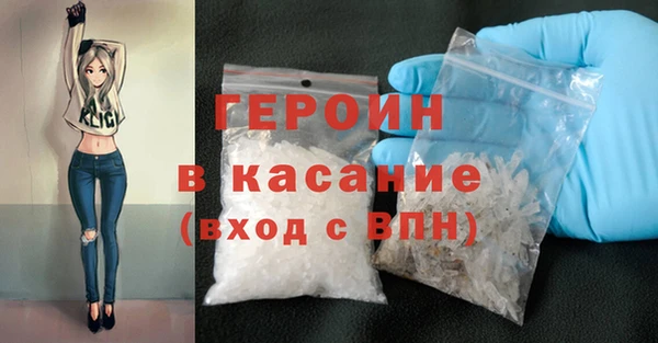 мескалин Козловка