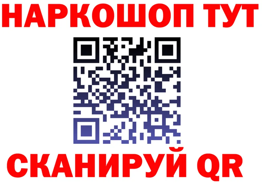 COCAIN Fish Scale зеркало shop OMG Солнечногорск