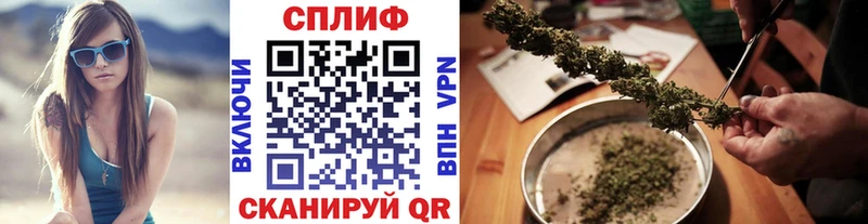 Бошки марихуана Bruce Banner Солнечногорск